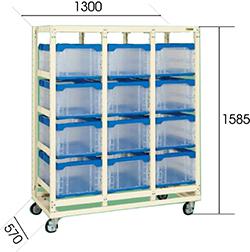GKM01-DD Mobile Racking Unit