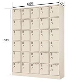 TM30S 30-Compartment Locker Cabinet