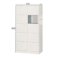 TM10S 10-Compartment Locker