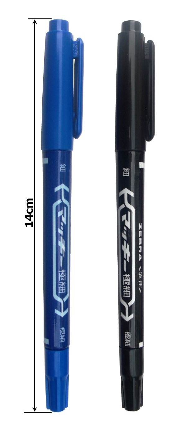 日本斑马牌 ZEBRA MO120 记号笔/油漆笔 - 绿色