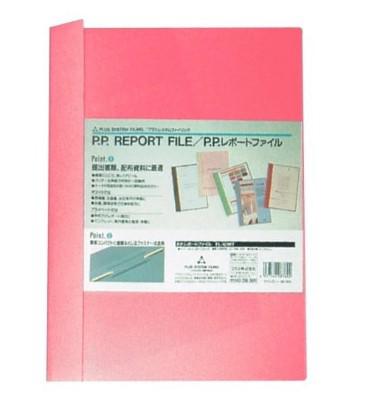プラス A4 プラスチック A4ファイル - レッド