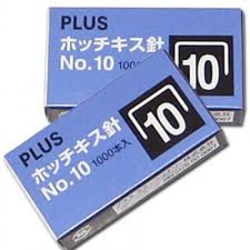 プラス PLUS 10号針 No.10 事務用 ステープラー針・ホッチキス針 (1000本入/箱 / 鋭利な先端加工 / 10号ホッチキス対応)