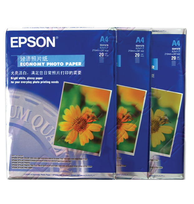 Epson A4 Single-Sided Photo Paper