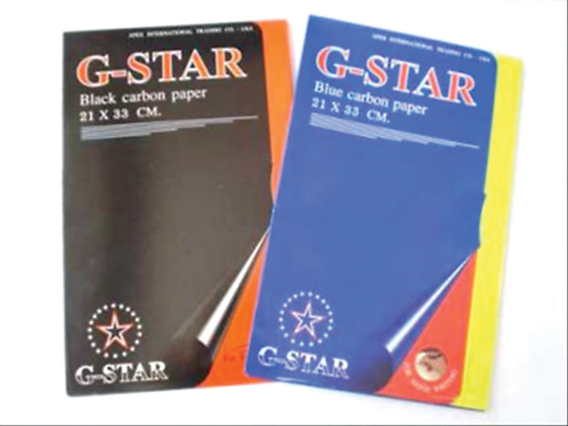 G-star A4 먹지
