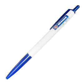 벤응에 Ben Nghe BT5 0.5mm 유성 볼펜 - 블루