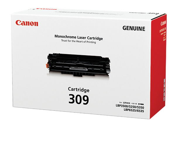 キヤノン Canon EP-309 大容量 ブラック トナーカートリッジ (LBP3500 / LBP5250 / HP 42A互換)