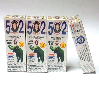 502 象印 瞬間接着剤