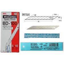 Lion BD-100 刀片