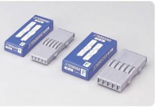Xtension 1文字バラ数字スタンプセット EGRNS-33MB
