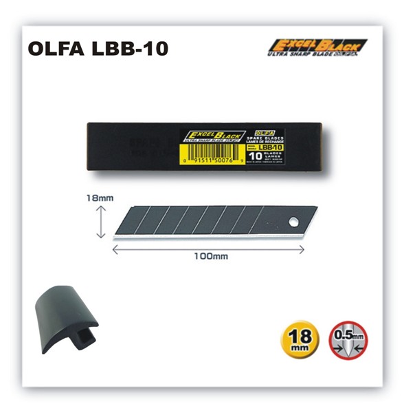 オルファ(OLFA) 特専黒刃(大) 10枚入 LBB-10B