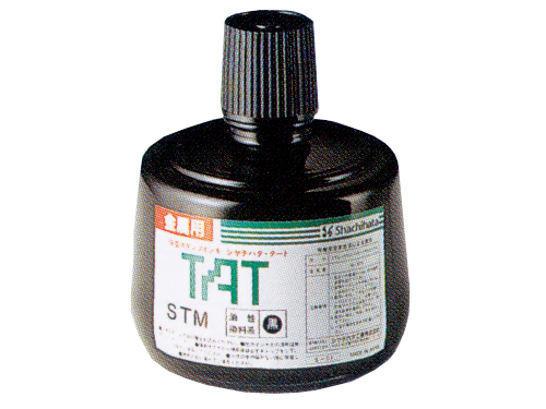 シヤチハタ Shachihata 強着スタンプインキ TAT（タート）速乾性 金属用 STM-3N-K 大瓶 330ml - 黒 (乾燥時間5〜10分 / 油性染料 / 日本製)