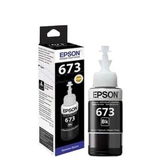 Epson T6731 Inkjet Ink - Black