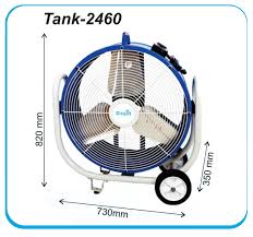 다신 Dasin Tank-2460 24인치 이동식 고풍량 산업용 알루미늄 드럼 팬 바닥형 선풍기