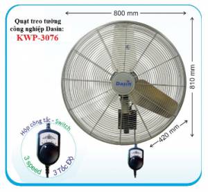 다신 KWP-3076-380V 벽걸이 선풍기