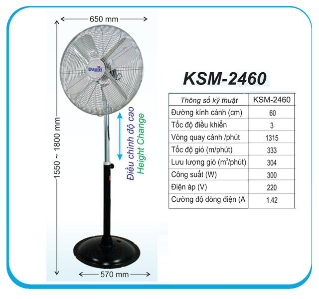 다신(Dasin) KSM-2460-380V 삼상 380V 대형 산업용 스탠드 선풍기 (24인치)