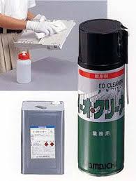 Chất tẩy rửa Yamachi EO Cleaner