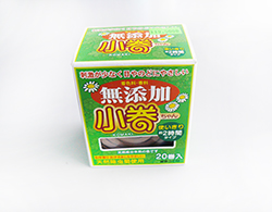 Komaki Natural Pyrethrin Mosquito Repellent Incense Coils (2 Hours/Coil)