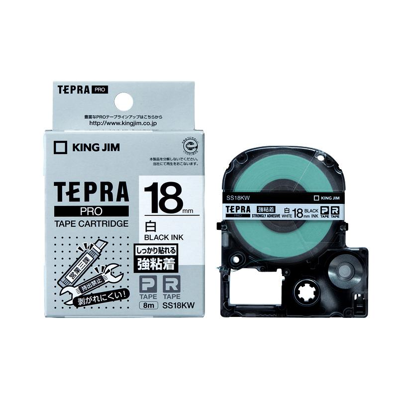 King Jim Tepra PRO SS18K 18mm White Laminated Label Tape Cartridge (Black on White / 8m) - Image 1