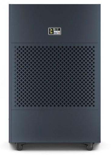 Airko HP-20S Industrial Dehumidifier