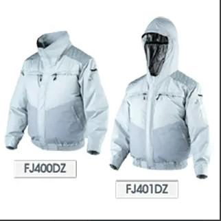 Makita FJ400DZ / FJ401DZ Hooded Cordless Fan Jacket