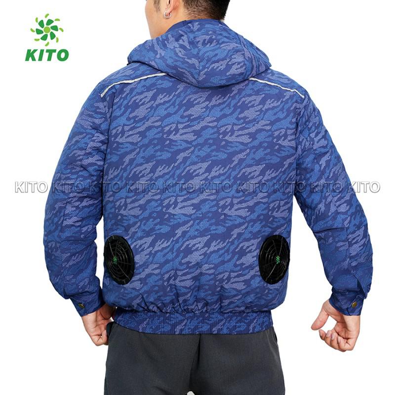 Kito Genuine Air-Conditioned Fan Cooling Workwear Jacket with Hood - Camouflage Navy Blue (26,000mAh Battery / Dual 13V Brushless Fans / Ice Packs)