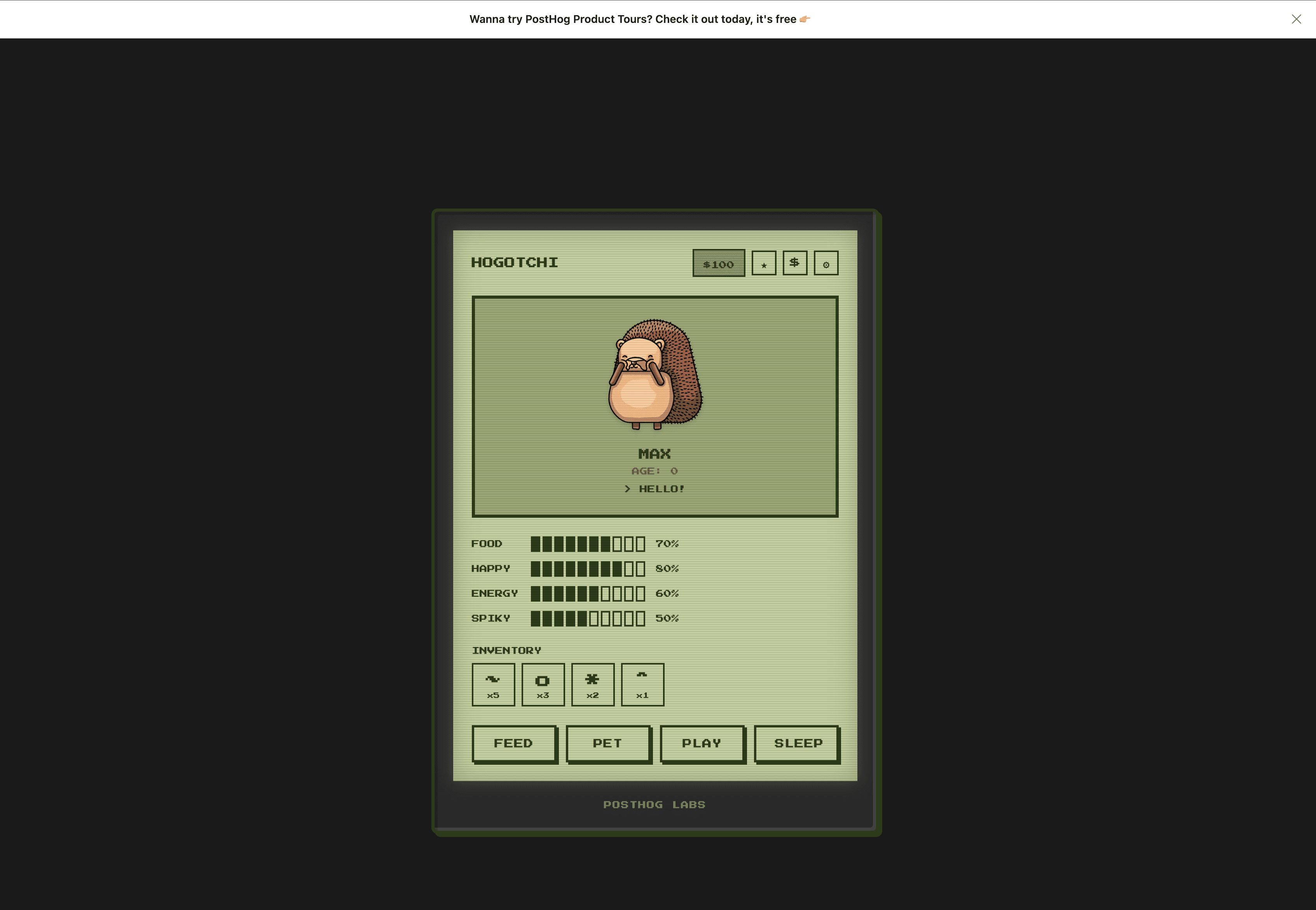 Banner announcement example