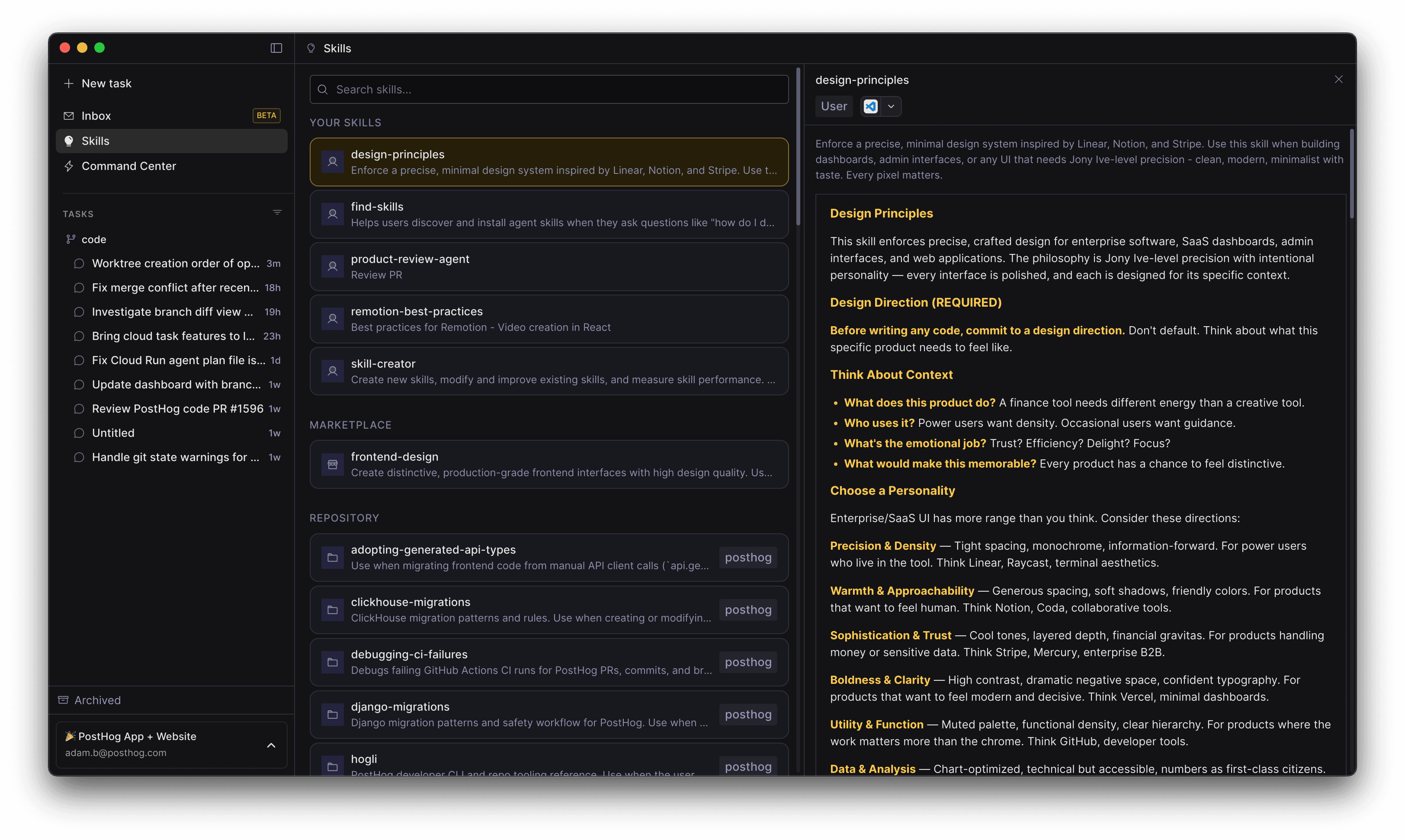 PostHog Code skills view