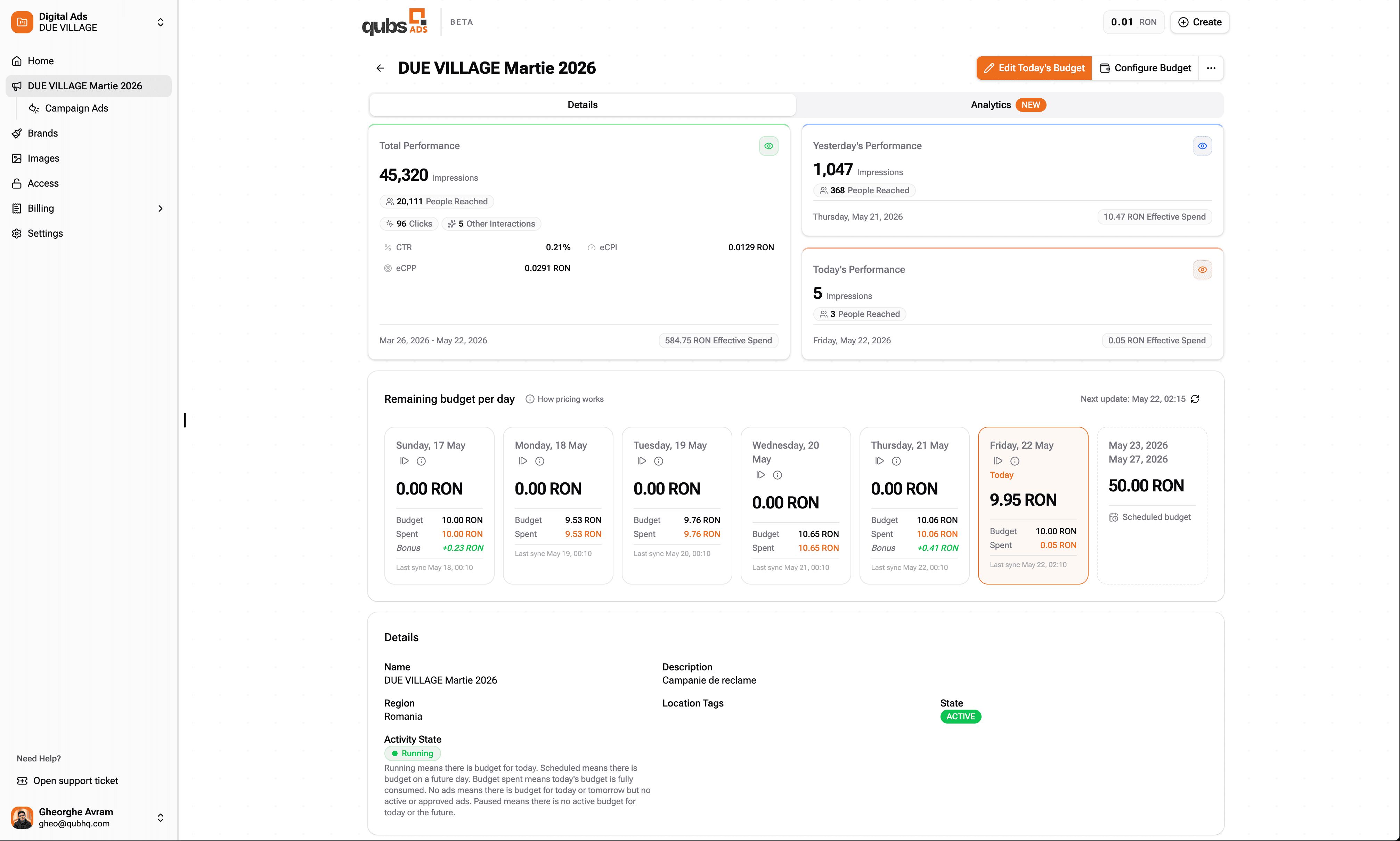 Qubs ad platform 2