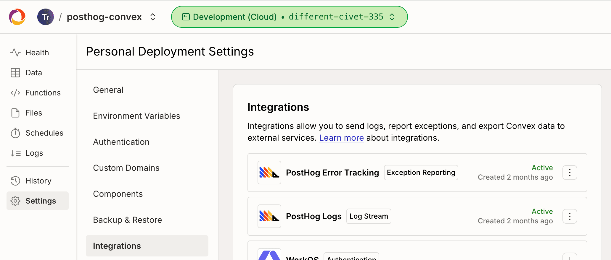 Convex dashboard PostHog Logs configuration form