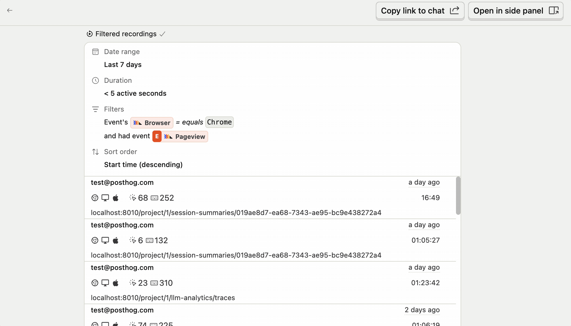 session replay PHAI chat