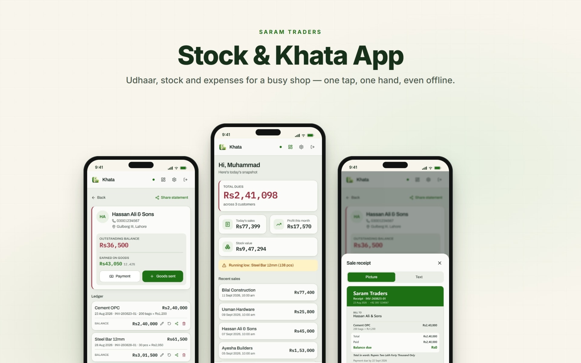 KhataApp: customer ledger, payment settlement and WhatsApp receipt screens built by ChintoLab