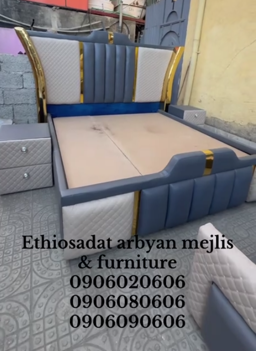 Bed 2