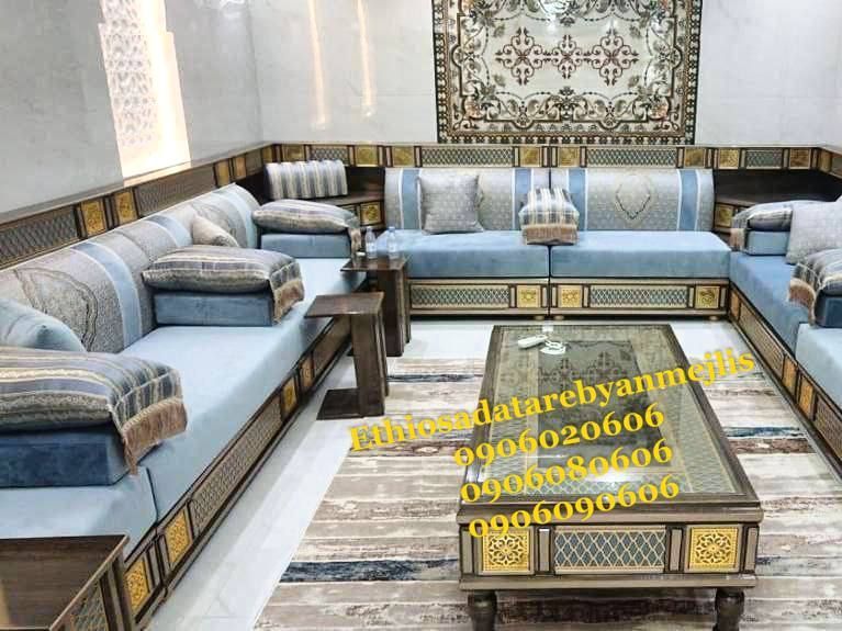 Mejlis