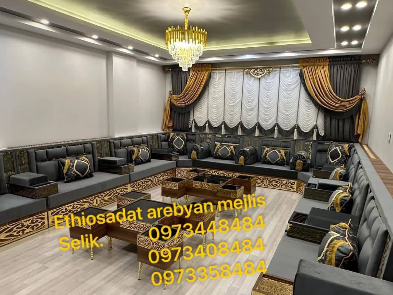 Telegram Media