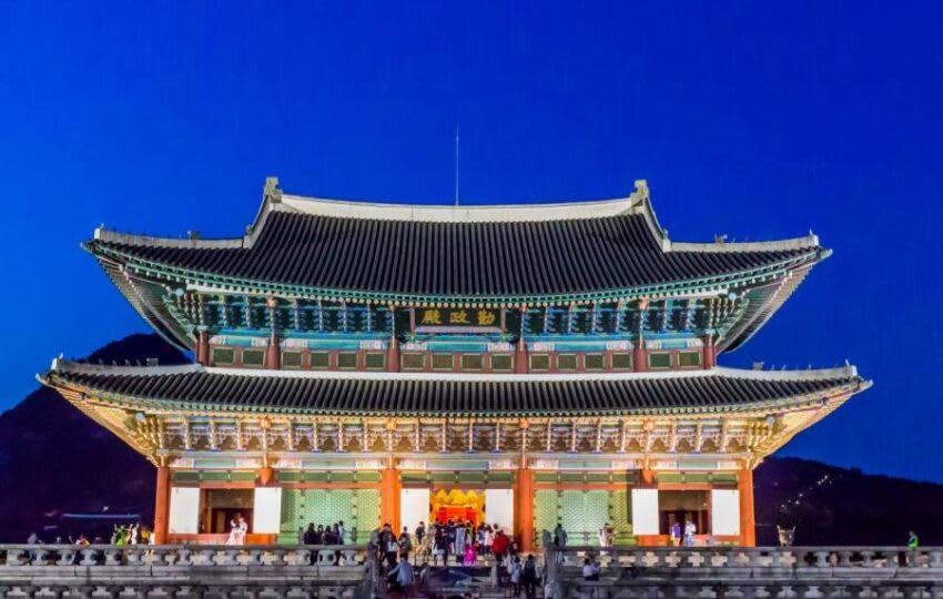 7 Days to South Korea Package thumbnail 3