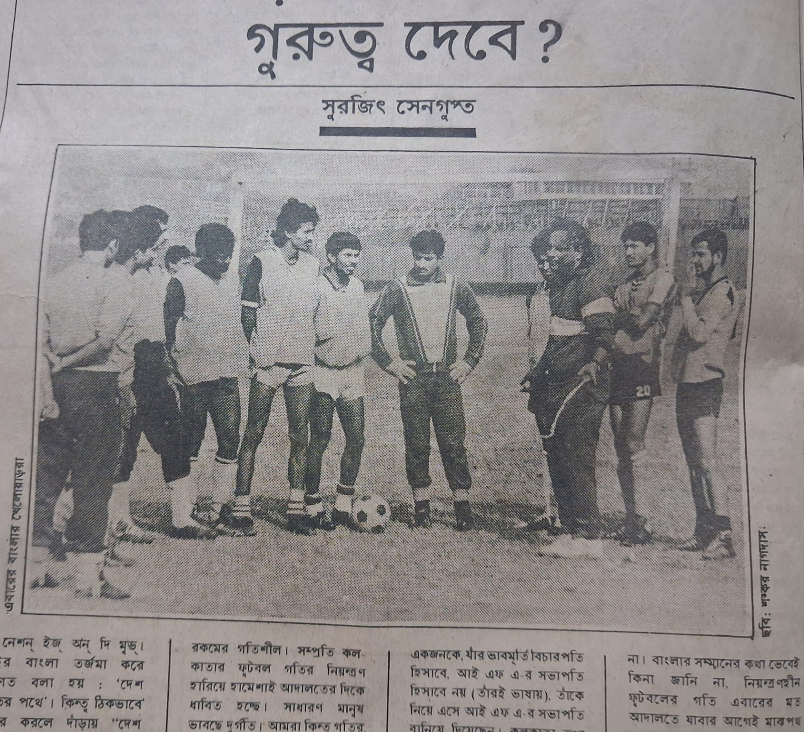 WhatsApp Image 2026-06-11 at 5.12.33 PM (1).jpeg