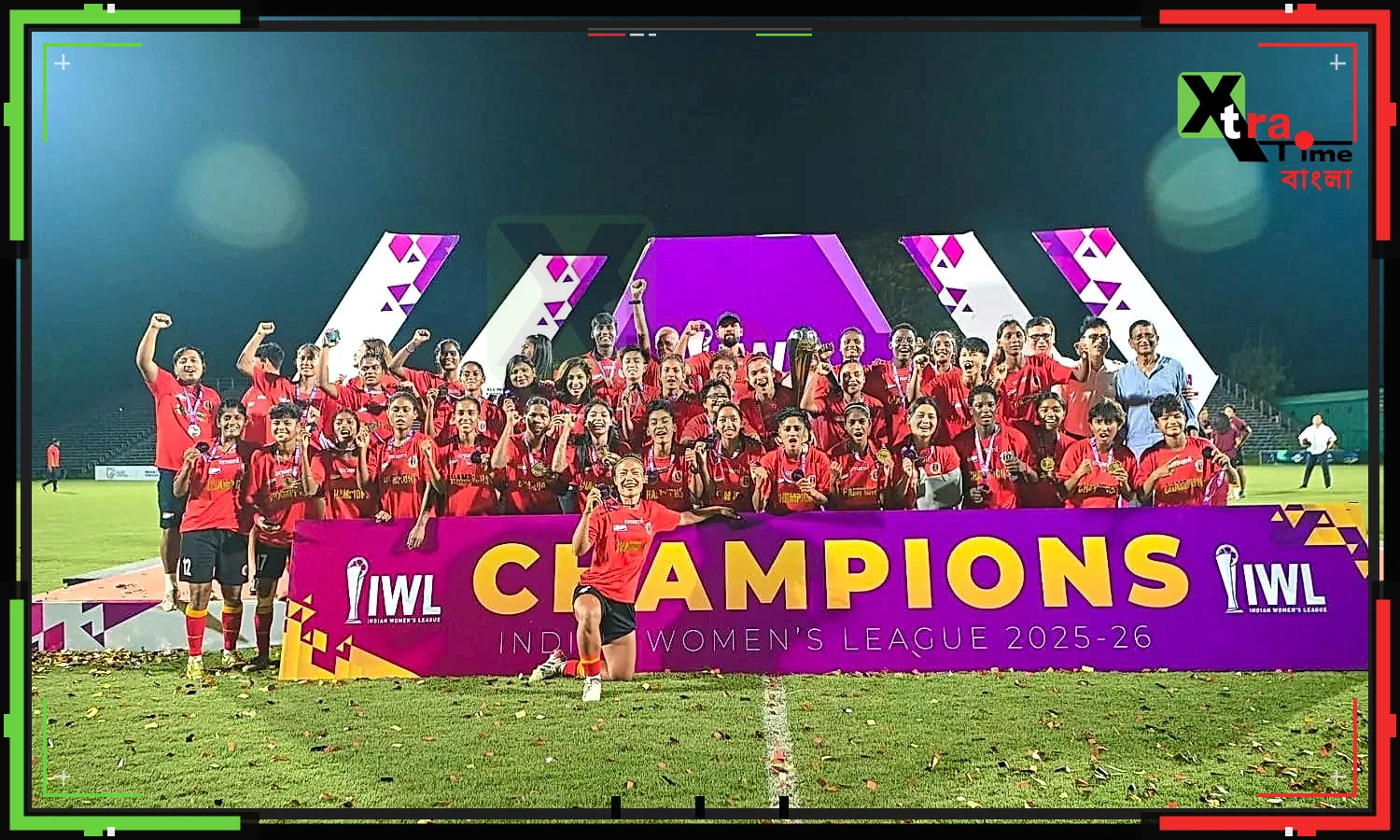 মহিলাদের এএফসি চ্যাম্পিয়নস লিগের বাছাই পর্বে ইস্টবেঙ্গলের প্রথম খেলা ১৭ অগাস্ট