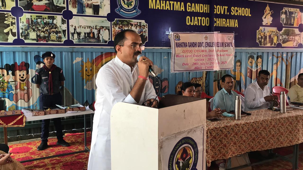 चिड़ावा ब्लॉक के संस्था प्रधानों की दो दिवसीय वाक्पीठ सम्पन्न, शिक्षकों को किया गया सम्मानित