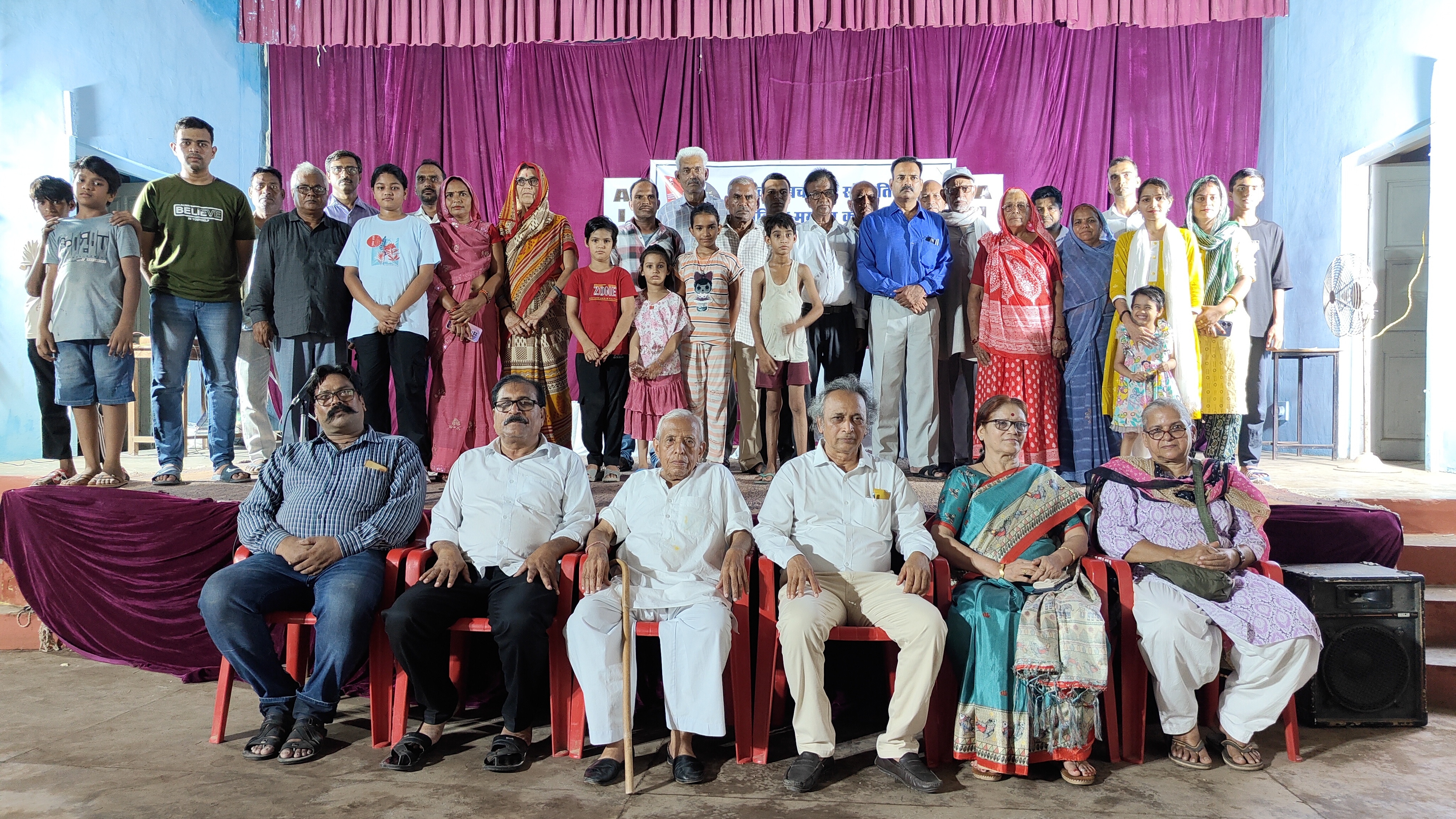 पाड़िया स्कूल में AIDYO का जिला कन्वेंशन आयोजित, “मानवता बचाओ-संस्कृति बचाओ-महिला मर्यादा की रक्षा करो” विषय पर कन्वेशन