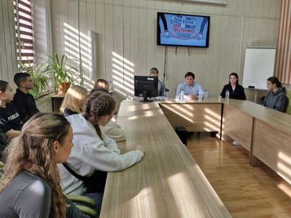 Образование и профилактика: лекции для студентов первого курса