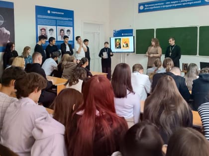 Новые инициативы по улучшению здравоохранения в регионе