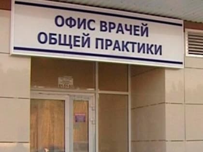 Забота о каждом - счастье для всех