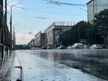 Погода в Краснодаре: дожди и грозы ожидаются 6 августа