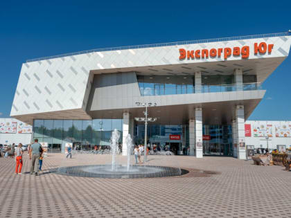 Кубанская ярмарка: осеннее событие для фермеров и покупателей