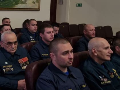 Сегодня в администрации прошло торжественное мероприятие, посвященное Дню спасателя