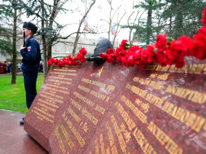 В Сочи прошли памятные мероприятия к 35-летию вывода советских войск из Афганистана