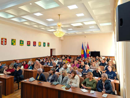 Семинар по изменениям в Налоговом кодексе Российской Федерации