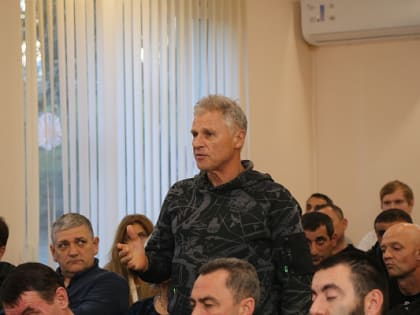 В Сочи состоялась встреча с жителями ТОС «Красная Воля»