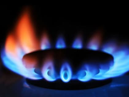Отключение газоснабжения
