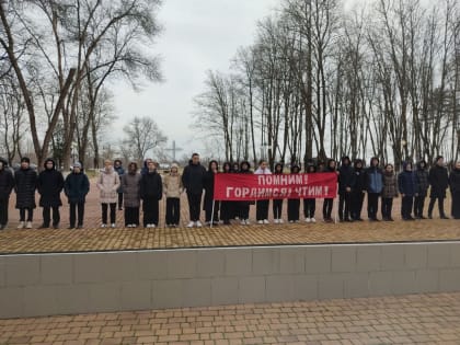 В парке станицы Пластуновской состоялась памятная акция